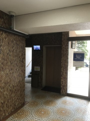 【その他共用部分】 | 浜町グランドハイツ