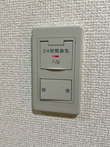 ブランコートの設備