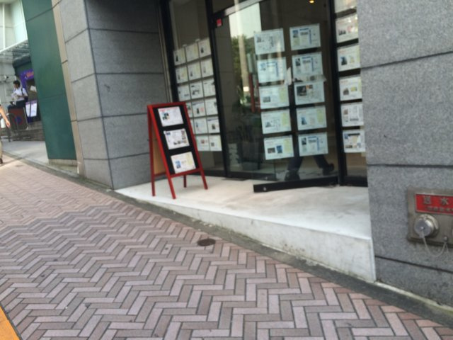 プロトビル