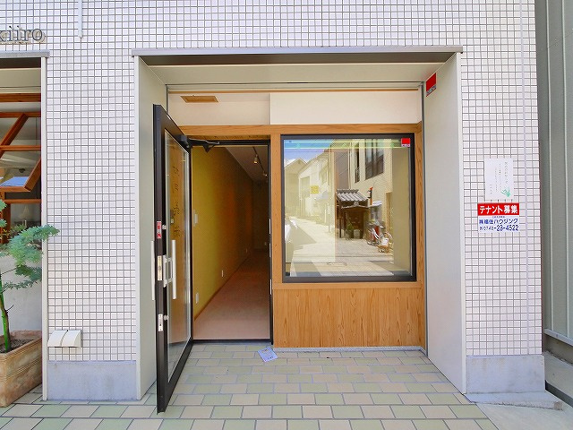 こまはんビルの外観