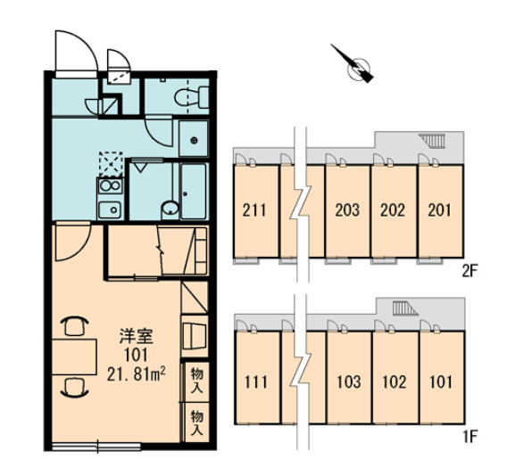 【その他共用部分】 | サンセール丸山台Ⅱ