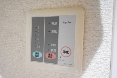 【設備】 | ｍｏｎ