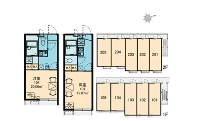 【その他共用部分】 | ロフテージミドリ
