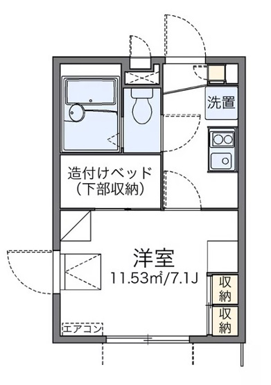 【間取り】 | エリジェ