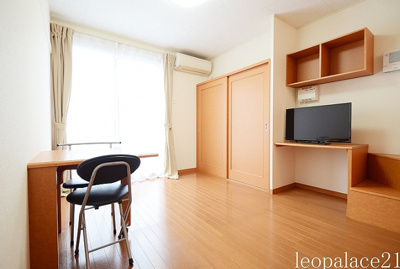 【居間・リビング】 | エリジェ