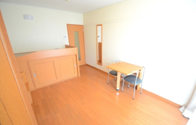 【洋室】 | エリジェ