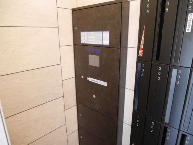 【設備】 | アクアステージ美野島 | アクアステージ美野島の宅配ＢＯＸ