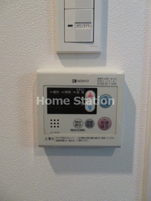 【設備】 | エルミタージュ福島