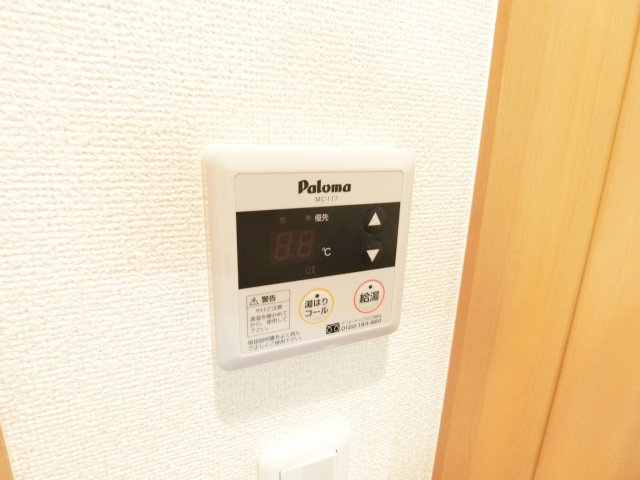 シャロルエヌの浴室