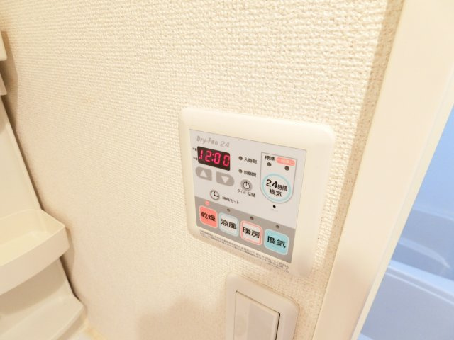 シャロルエヌのその他