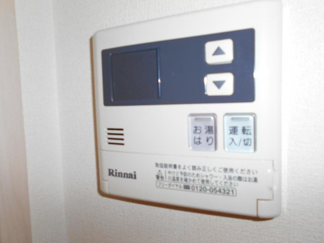 【設備】 | ホワイトヒルズ富士見台