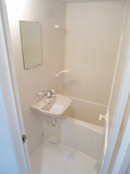 【浴室】 | ヴィラハピネス