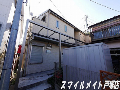 【その他共用部分】 | プレッソ戸塚