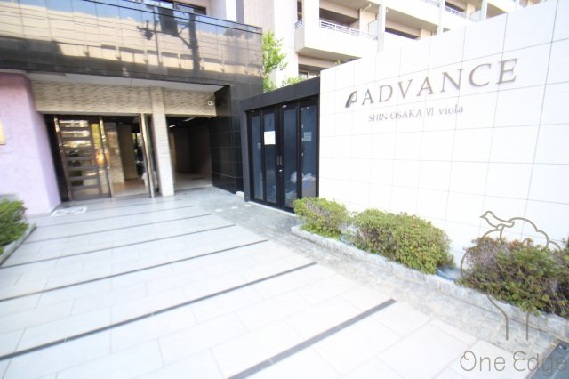 アドバンス新大阪Ⅵビオラのエントランス