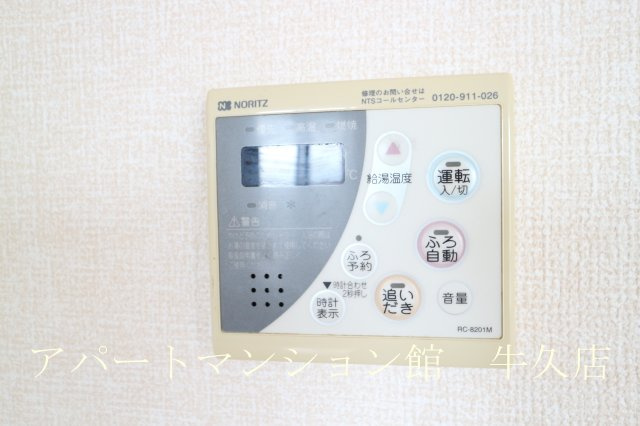 イーストコートBの設備
