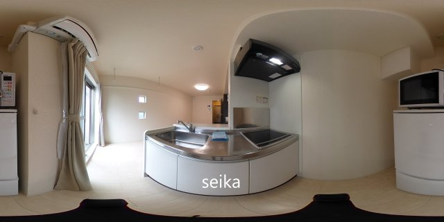  | レオネクストクラムⅡ