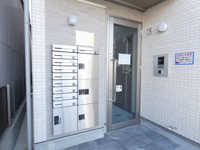 【エントランス】 | ハーモニーテラス中島町