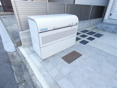【周辺】 | ハーモニーテラス中島町