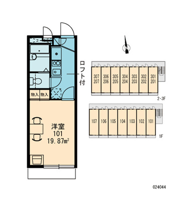 【区画図】 | レオパレスラピート