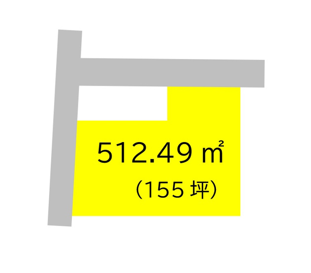 【外観】 | 土地面積512.49㎡（155坪）になります。
