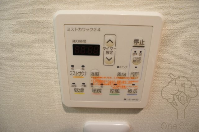 レジディア新大阪Ⅱの設備