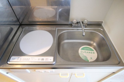 【キッチン】 | スカイコート西横浜第６ | １口ＩＨコンロ