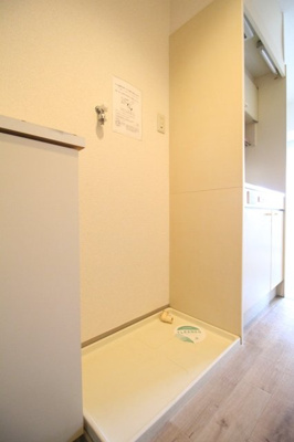 【設備】 | スカイコート西横浜第６ | 室内洗濯機置場