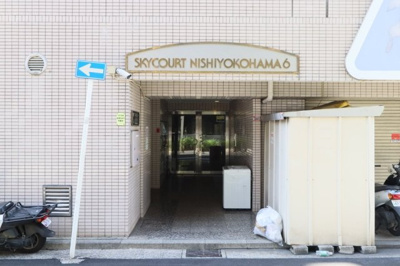 【エントランス】 | スカイコート西横浜第６