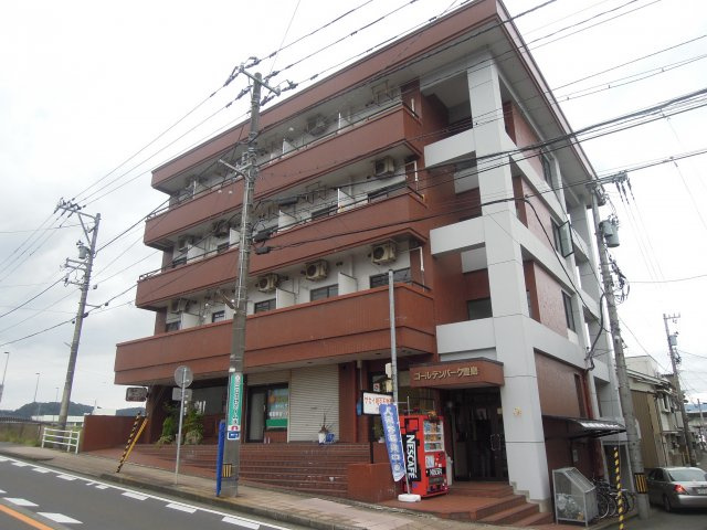 ゴールデンパーク豊島の外観