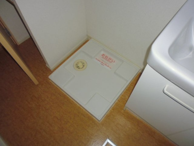 【その他】 | ウィステリアＡ | 洗濯機置き場