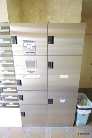 セレッソコート梅田東　仲介手数料無料のその他共用部分