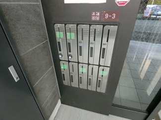 【その他共用部分】