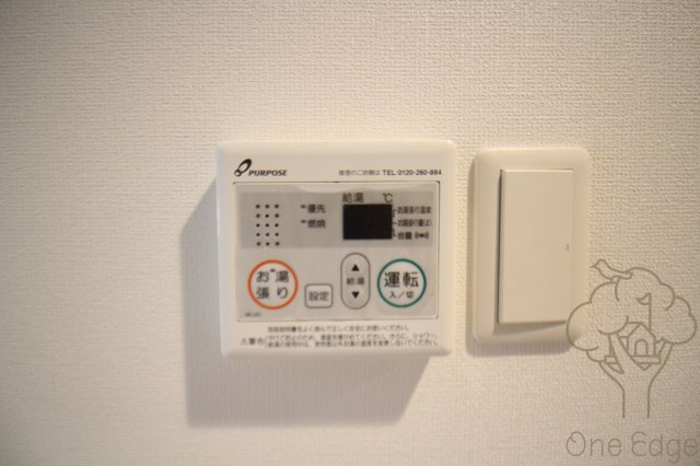 Luxe十三の設備