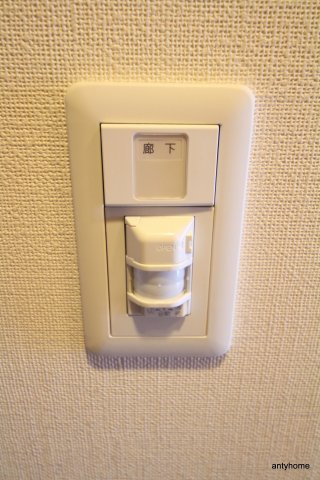グランカリテ天神橋　仲介手数料無料の設備