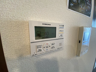 【設備】 | ボヌール