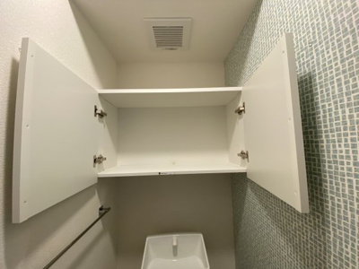 【トイレ】 | ボヌール