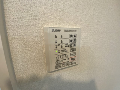 【設備】 | ボヌール | ★浴室乾燥機付き★