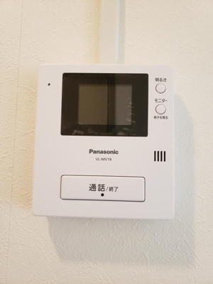 【設備】 | たかおマンション・