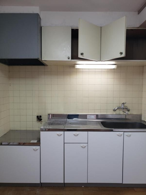 【キッチン】 | たかおマンション・