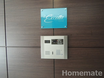 【その他共用部分】 | エクセラ湘南