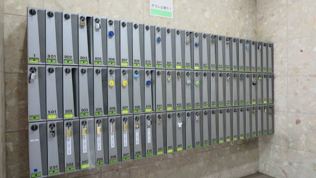 コート幸町のその他共用部分