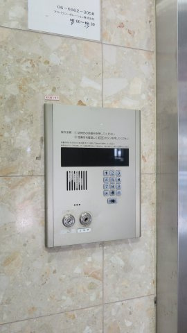 コート幸町のセキュリティ