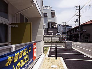 【バルコニー】 | レオパレス白糸