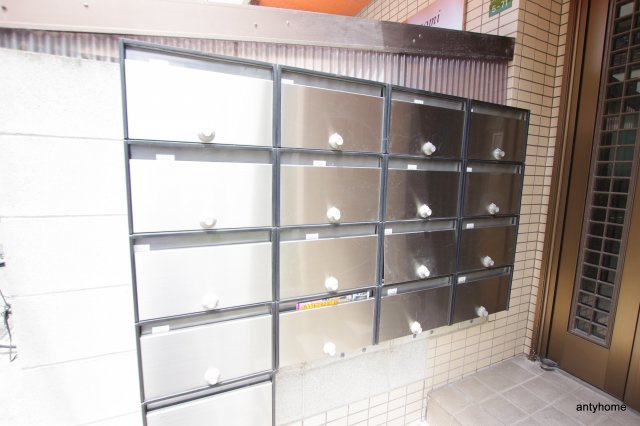 マンションのぞみ　仲介手数料無料のその他共用部分