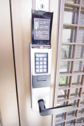 マンションのぞみ　仲介手数料無料のセキュリティ