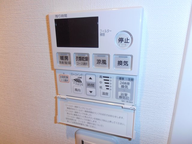 W-STYLE新大阪の設備