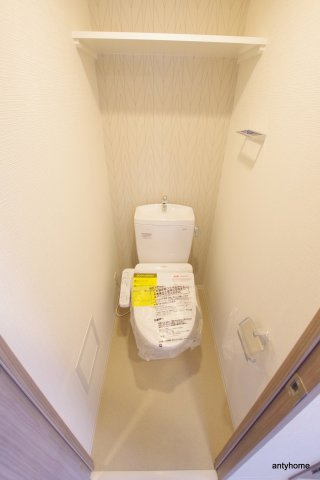 エスリード弁天町ポートヴィラ　仲介手数料無料のトイレ