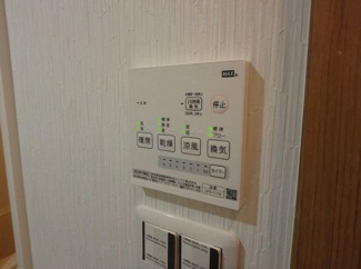 【設備】 | 雑餉隈ステーションハイツ