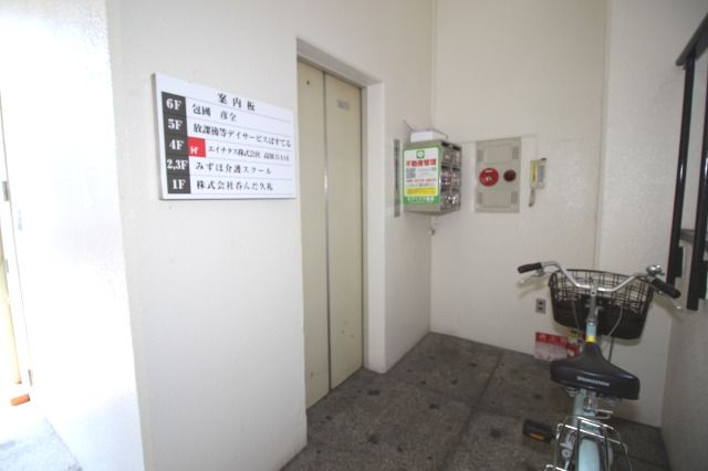 GAIAビルのその他共用部分