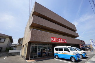 【外観】 | ヴィヴァーチェ曙 | 外観は落ち着いています